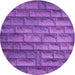 Square Patterned Purple Rug, pat1597pur