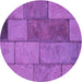 Square Patterned Purple Rug, pat1598pur