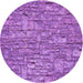 Square Patterned Purple Rug, pat1600pur