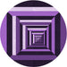 Square Machine Washable Transitional Purple Rug in a Living Room, wshpat1604pur
