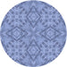 Square Patterned Denim Blue Rug, pat1626blu