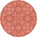 Square Patterned Coral Orange Rug, pat1626rd