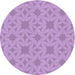 Square Machine Washable Transitional Violet Purple Rug in a Living Room, wshpat1627pur