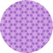 Square Machine Washable Transitional Pastel Purple Pink Rug in a Living Room, wshpat1647pur