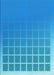 Machine Washable Transitional Neon Blue Rug, wshpat1656lblu