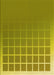 Machine Washable Transitional Dark Yellow Green Rug, wshpat1656yw