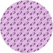 Square Patterned Blossom Pink Rug, pat1678pur