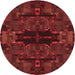 Square Patterned Dark Red Rug, pat168rd