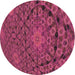 Square Machine Washable Transitional Violet Red Pink Rug, wshpat169
