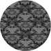 Square Patterned Charcoal Black Rug, pat17gry