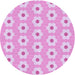 Square Patterned Blossom Pink Rug, pat1714pur