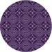 Square Patterned Deep Purple Rug, pat1759pur