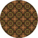 Square Patterned Black Brown Rug, pat1760org