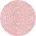 Square Patterned Pastel Red Pink Rug, pat1765rd