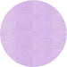 Square Patterned Violet Purple Rug, pat1786pur