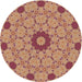 Sideview of Patterned Sandy Brown Novelty Rug, pat180