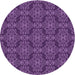 Square Machine Washable Transitional Purple Rug in a Living Room, wshpat1835pur