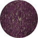 Square Machine Washable Transitional Purple Lily Purple Rug in a Living Room, wshpat1855brn