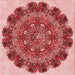 Round Patterned Light Coral Pink Rug, pat1874rd