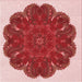 Round Patterned Pastel Pink Rug, pat1878rd