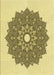 Patterned Mustard Yellow Rug, pat1902yw