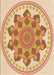 Machine Washable Transitional Orange Rug, wshpat1925org