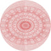 Square Patterned Pastel Red Pink Rug, pat1940rd