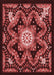 Patterned Maroon Red Rug, pat1949rd