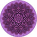 Square Patterned Purple Rug, pat196pur