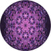 Square Machine Washable Transitional Dark Orchid Purple Rug in a Living Room, wshpat1974pur