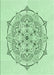 Patterned Mint Green Rug, pat1984grn