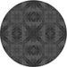 Square Patterned Charcoal Black Rug, pat1995gry