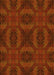 Patterned Mahogany Brown Rug, pat1995yw