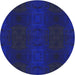 Square Patterned New Midnight Blue Rug, pat200blu