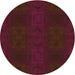 Square Patterned Saffron Red Rug, pat200org