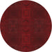 Square Patterned Red Rug, pat200rd