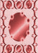 Patterned Red Rug, pat2009rd