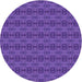 Square Machine Washable Transitional Amethyst Purple Rug in a Living Room, wshpat2029pur