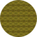 Square Patterned Dark Golden Brown Rug, pat2029yw