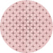 Square Machine Washable Transitional Pink Rug in a Living Room, wshpat2032rd