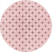 Square Patterned Pink Rug, pat2032rd