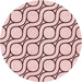 Square Patterned Light Rose Pink Rug, pat2037rd