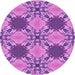 Square Patterned Violet Purple Rug, pat2039pur