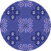 Square Patterned Light Slate Blue Rug, pat2042blu