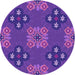 Square Patterned Amethyst Purple Rug, pat2042pur