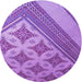 Square Patterned Violet Purple Rug, pat2053pur