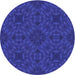 Square Machine Washable Transitional Cobalt Blue Rug in a Living Room, wshpat2058blu