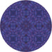 Square Patterned Royal Blue Rug, pat2058lblu