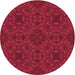 Square Machine Washable Transitional Crimson Red Rug in a Living Room, wshpat2058org