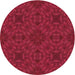 Square Patterned Crimson Red Rug, pat2058org